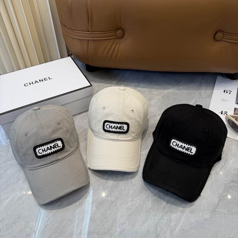 Chanel cap dx56